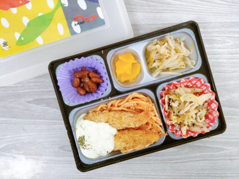 ビジネスランチ